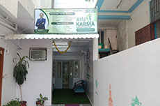 Ayukarma Clinic