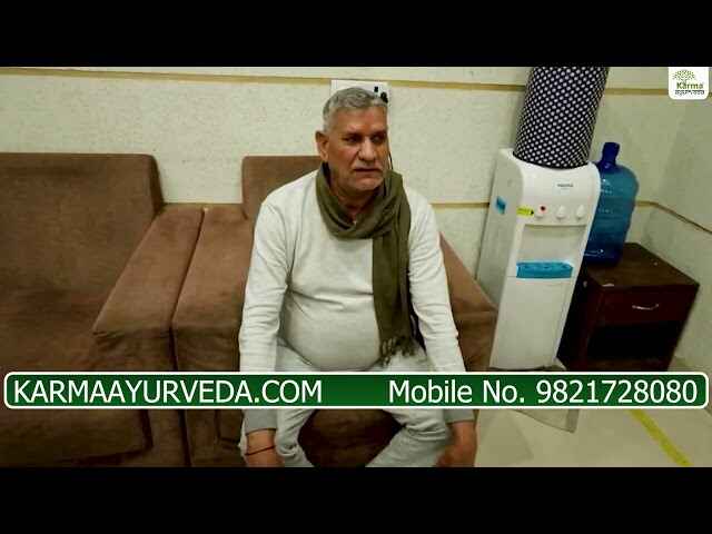 Ayurvedic Treatment For Varicose Veins | Karma Ayurveda | Dr Puneet Dhawan
