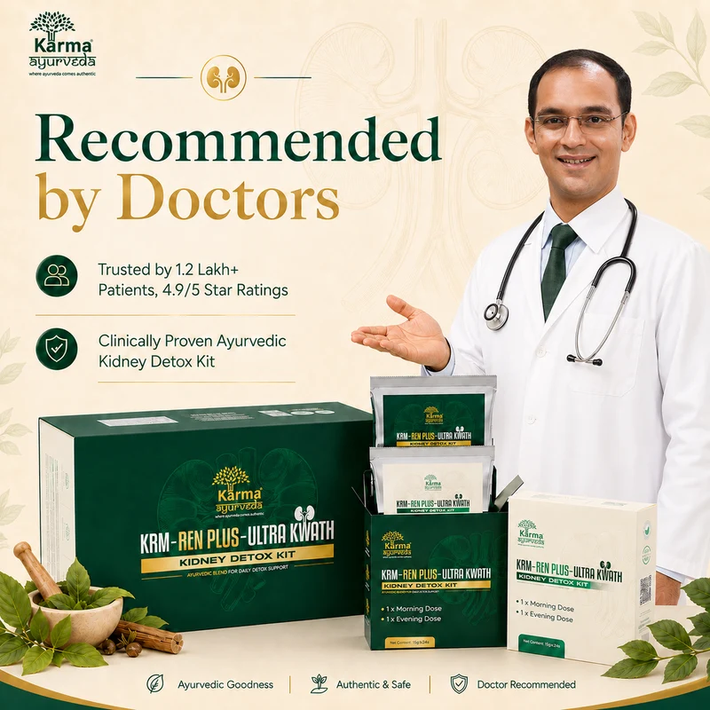 Karma Ayurveda KRM-Ren-Plus Ultra Kwath – Ayurvedic Kidney Detox & Creatinine Support Kit (Ministry of Ayush Approved)
